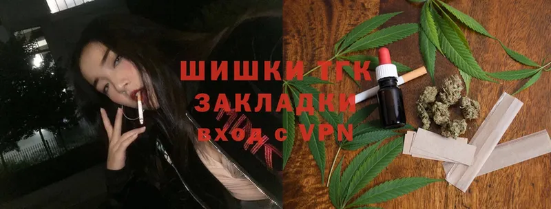 Конопля White Widow  сколько стоит  Новохопёрск 